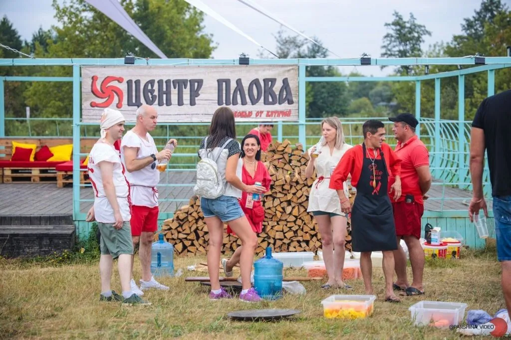 Полоса состязаний